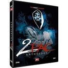 RAP 2 PAC