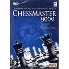  CHESSMASTER 9000 / MAC DVD-ROM