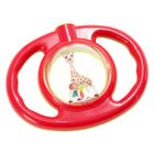 HOCHET VULLI Hochet Balle Sophie la Girafe