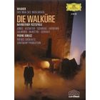 DVD MUSICAUX WAGNER