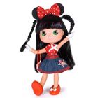  I Love Minnie Fashion jeans