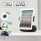 ENCEINTES PC Logitech AV Stand for iPad
