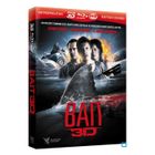  Blu-Ray Bait - ( bait iii ) combo 3d blu ray / dvd