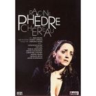 DVD FILM DVD Phèdre