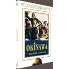  DVD Okinawa