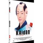 DVD FILM DVD Kaidan
