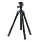  Vanguard Nivelo 245BK trepied photo