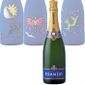 CHAMPAGNE Champagne Pommery Brut Royal Etui Matta 75 cl