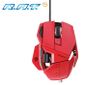  MadCatz R.A.T. 5 Gloss Red