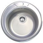 COLLECTEUR EAU - CUVE - ACCESSOIRE Cuve ronde SCD LUISINA en inox lisse