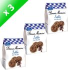 BISCUITS SECS BONNE MAMAN Sablés Tout Chocolat 250g x3