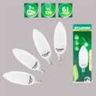AMPOULE - LED - HALOGENE  4 AMPOULES SYLVANIA ECO ENERGIE 80% 9W E14 CHAUDE