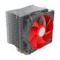 REFROIDISSEMENT  -  VENTILATION Xilence ventirad M604