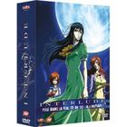 DVD DESSIN ANIME / ANIMATION / MANGA DVD Interlude