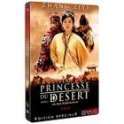  DVD La princesse du désert