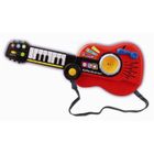 IMITATION INSTRUMENT MUSIQUE Kidi Pop & Rock 3 en 1