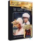  DVD Gatsby le magnifique - the great Gatsby 