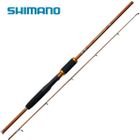  CANNE A PECHE PECHE ULTEGRA SPIN SULT71LPG