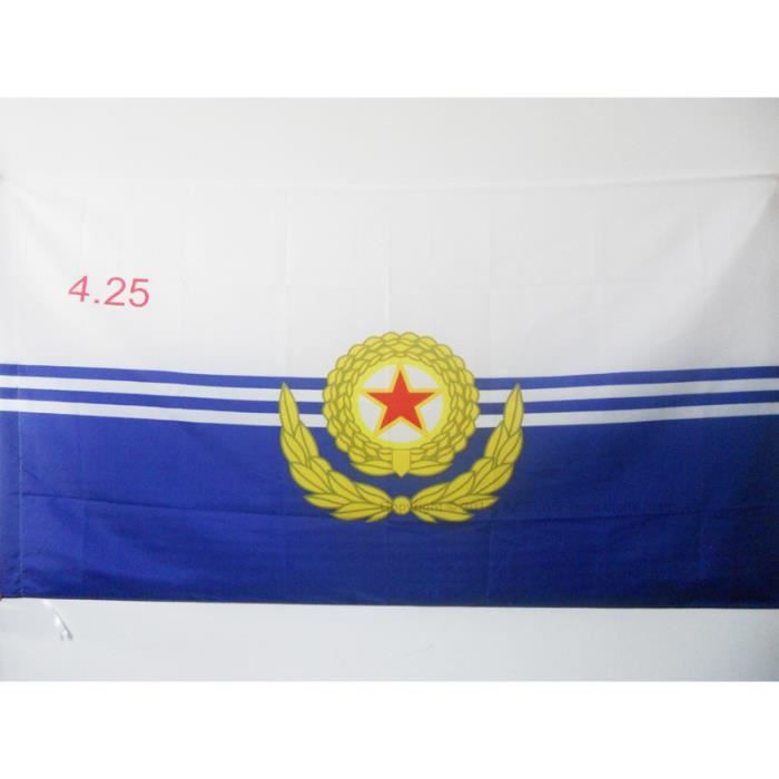 Drapeau Marine populaire de Corée du Nord 150x90cm armée nord coréenne Achat / Vente drapeau