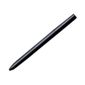 STYLET POUR TABLETTE WACOM - UP-817E