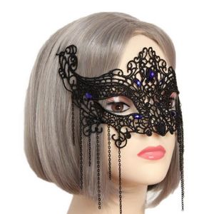 Masque japonais  Achat \/ Vente jeux et jouets pas chers