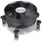 VENTILATION  AKASA - AK-CCE-7106HP SLIM - Ventilateur radiateur