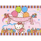 PUZZLE Hello Kitty Nuages 60 pièces