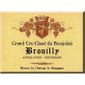  MAGNET 6X8cm VIN GRAND CRU - MM136