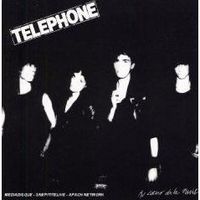 CD TELEPHONE