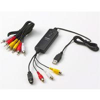ADAPTATEUR ACQUISITION AUDIO - VIDEO Terratec Grabby Acquisition vidéo USB