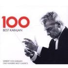 COMPILATION HERBERT VON KARAJAN