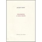 ART / CINEMA / MUSIQUE CHANSONS ET TEXTES CHANTES