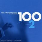 MUSIQUE CLASSIQUE 100 AIRS CLASSIQUES DE LEGENDE, Vol 2
