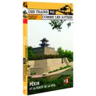 DVD DOCUMENTAIRE DVD Chine 