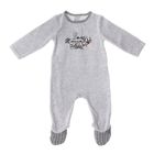 PYJAMA - CHEMISE DE NUIT  SUCRE D'ORGE Dors Bien Fille