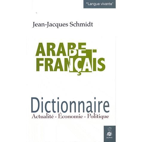 Dictionnaire arabe/français