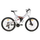  VTT tout suspendu 26' G-Acid argent KS Cycling