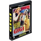 DVD FILM DVD Gigi