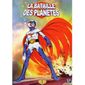 DVD DESSIN ANIME / ANIMATION / MANGA COFFRET LA BATAILLE DES PLANETES, partie 1, 4 DVD
