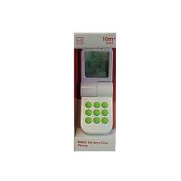 TELEPHONE JOUET Mon premier téléphone portable Brio