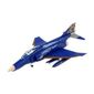 MODELE REDUIT-MAQUETTE F4 PHANTOM Easy Kit