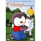 DVD DESSIN ANIME / ANIMATION / MANGA T'CHOUPI : A la ferme