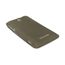 HOUSSE-COQUE TELEPHONE Coque Sony Xperia E silicone fumée