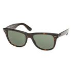  RAY BAN Lunettes de Soleil Mixte