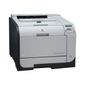 IMPRIMANTE - MULTIFONCTION HP Imprimante laser Color LaserJet CP2025