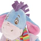 PELUCHE BOURRIQUET Peluche 23 cm