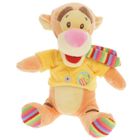 DISNEY Peluche Tigrou