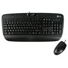 PACK CLAVIER - SOURIS GENIUS ENS. CLAVIER-SOURIS MULTIMÉDIA KB-C220e