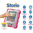  Console Storio Rose + Jeu Rufus Dim: 33X28X6 cm