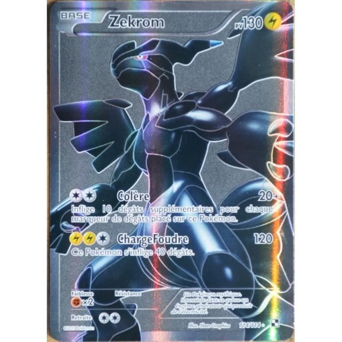 Zekrom ex Full Art images